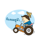 TIDMUN（個別スタンプ：8）