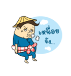 TIDMUN（個別スタンプ：9）