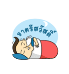 TIDMUN（個別スタンプ：10）