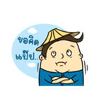 TIDMUN（個別スタンプ：11）