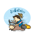 TIDMUN（個別スタンプ：12）