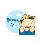 TIDMUN（個別スタンプ：13）
