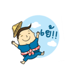 TIDMUN（個別スタンプ：14）