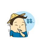 TIDMUN（個別スタンプ：15）