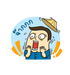 TIDMUN（個別スタンプ：18）