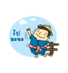 TIDMUN（個別スタンプ：21）