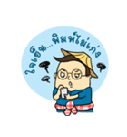 TIDMUN（個別スタンプ：23）