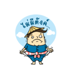 TIDMUN（個別スタンプ：24）