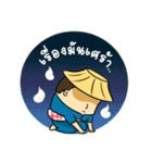 TIDMUN（個別スタンプ：25）