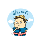 TIDMUN（個別スタンプ：29）