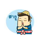 TIDMUN（個別スタンプ：31）