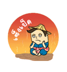 TIDMUN（個別スタンプ：35）
