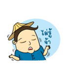 TIDMUN（個別スタンプ：36）