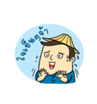 TIDMUN（個別スタンプ：39）