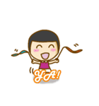 I am Otome/(Cute and funny)（個別スタンプ：1）