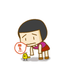 I am Otome/(Cute and funny)（個別スタンプ：10）
