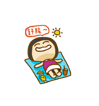 I am Otome/(Cute and funny)（個別スタンプ：13）