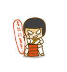 I am Otome/(Cute and funny)（個別スタンプ：14）