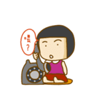 I am Otome/(Cute and funny)（個別スタンプ：18）