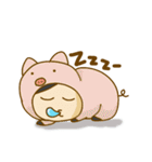 I am Otome/(Cute and funny)（個別スタンプ：24）