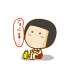 I am Otome/(Cute and funny)（個別スタンプ：28）