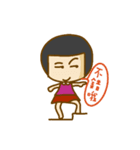 I am Otome/(Cute and funny)（個別スタンプ：30）
