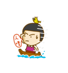 I am Otome/(Cute and funny)（個別スタンプ：32）