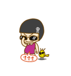 I am Otome/(Cute and funny)（個別スタンプ：33）