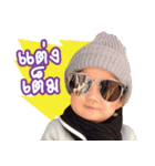 ChubbyPao（個別スタンプ：4）