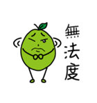 Guava Man（個別スタンプ：1）