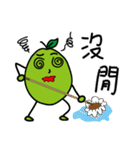 Guava Man（個別スタンプ：11）