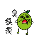 Guava Man（個別スタンプ：12）