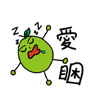 Guava Man（個別スタンプ：13）