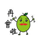 Guava Man（個別スタンプ：14）
