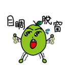 Guava Man（個別スタンプ：15）