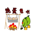 Guava Man（個別スタンプ：16）