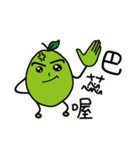 Guava Man（個別スタンプ：19）