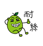 Guava Man（個別スタンプ：20）