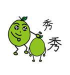 Guava Man（個別スタンプ：21）