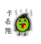 Guava Man（個別スタンプ：25）