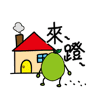 Guava Man（個別スタンプ：27）