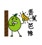 Guava Man（個別スタンプ：30）