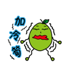 Guava Man（個別スタンプ：31）