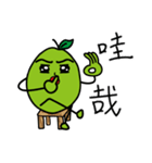 Guava Man（個別スタンプ：39）