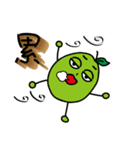 Guava Man（個別スタンプ：40）