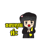 Lawyer Thailand 2（個別スタンプ：2）