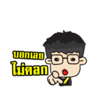 Lawyer Thailand 2（個別スタンプ：3）