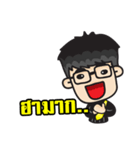 Lawyer Thailand 2（個別スタンプ：4）
