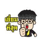 Lawyer Thailand 2（個別スタンプ：5）