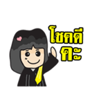 Lawyer Thailand 2（個別スタンプ：10）